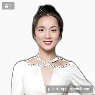 康成