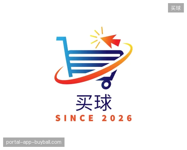 关于买球官网
